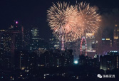 珠峰家具給您拜年啦，祝大家新春大吉，狗年旺旺旺